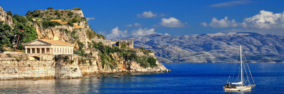 Κέρκυρα