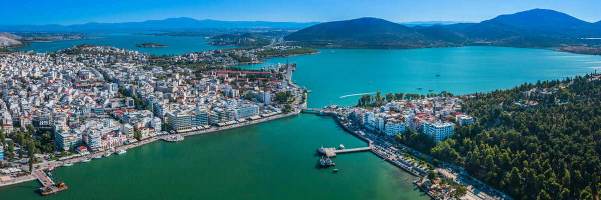 Χαλκίδα Εύβοια