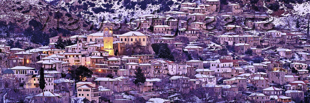 ορεινή Αρκαδία