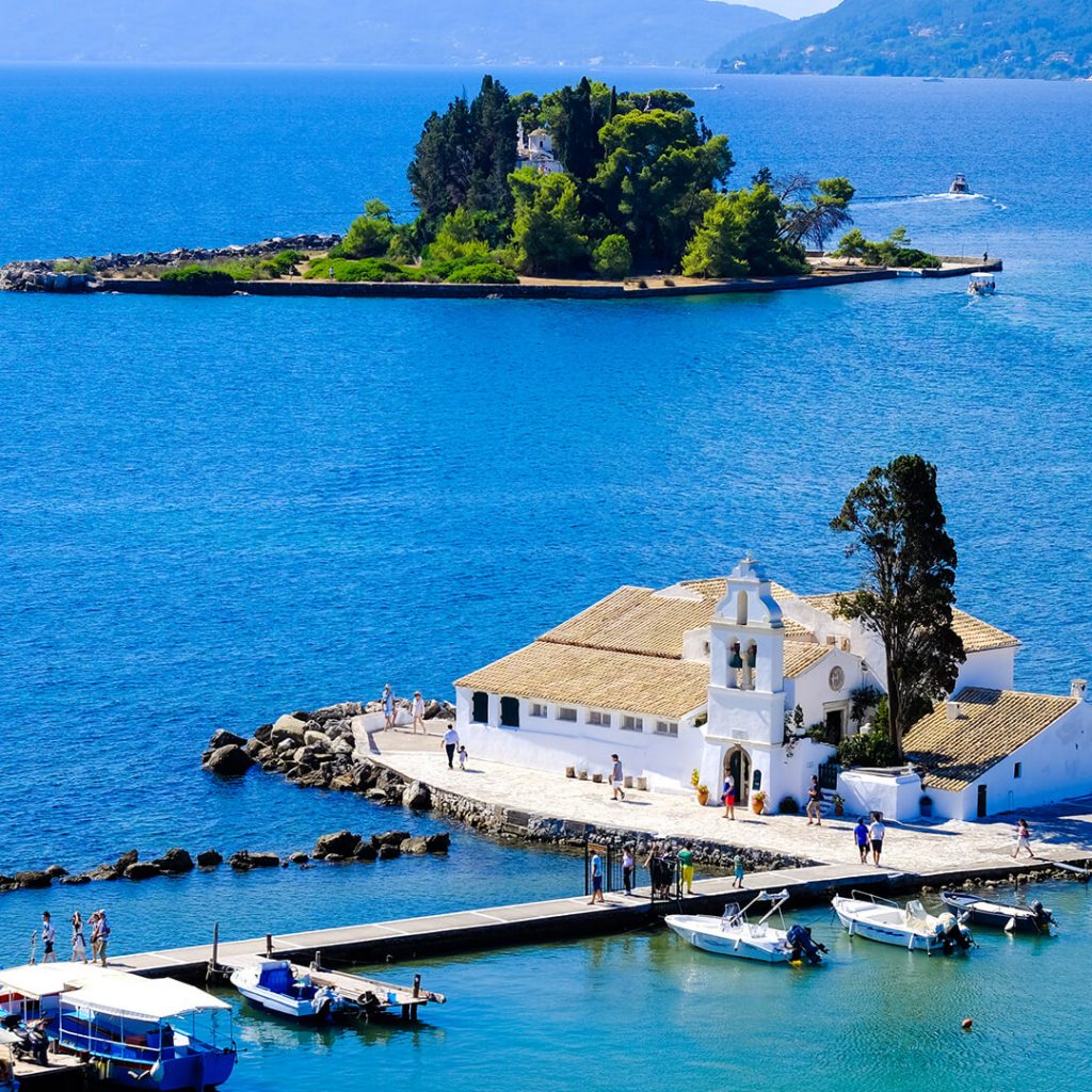 ΚΕΡΚΥΡΑ 2 ΗΜΕΡΗ ΕΚΔΡΟΜΗ 01-02/11/2025