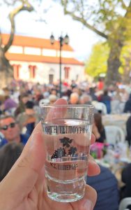 ΓΙΟΡΤΗ ΤΣΙΠΟΥΡΟΥ ΑΡΙΔΑΙΑ – ΛΟΥΤΡΑ ΠΟΖΑΡ  02/11/2025