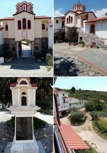 Ι.ΜΟΝΗ ΟΣΙΟΥ ΑΡΣΕΝΙΟΥ ΧΑΛΚΙΔΙΚΗ 10/01/2026