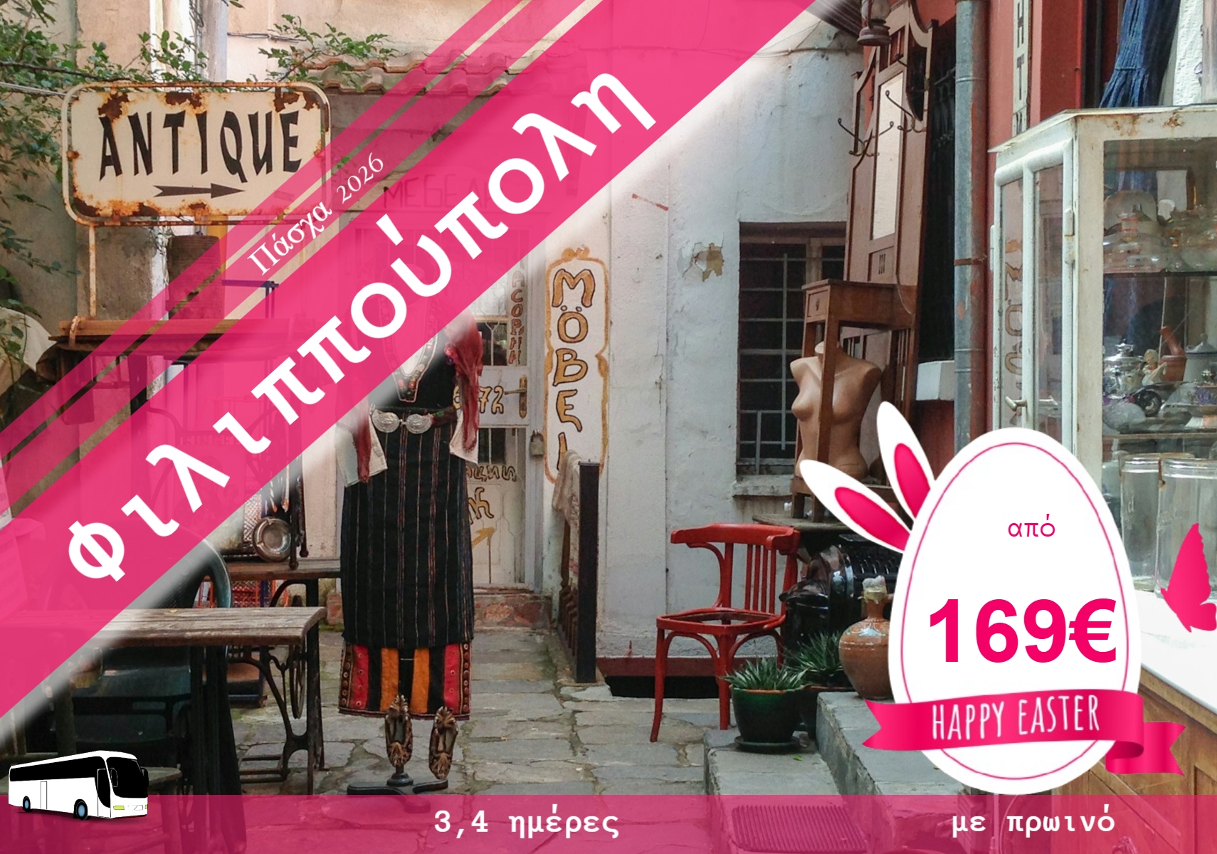 699c760f3f00a250736304