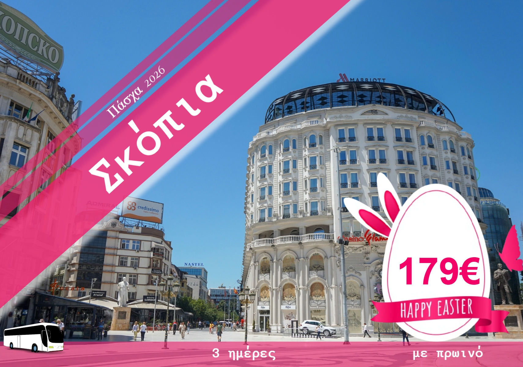 699c762b3a0b3529589206