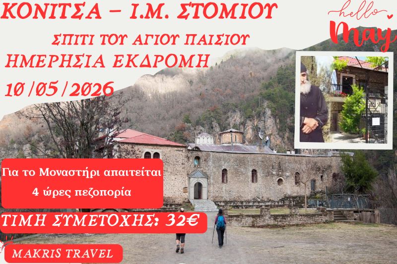 656999690_1541353341325345_7110583528774964962_n