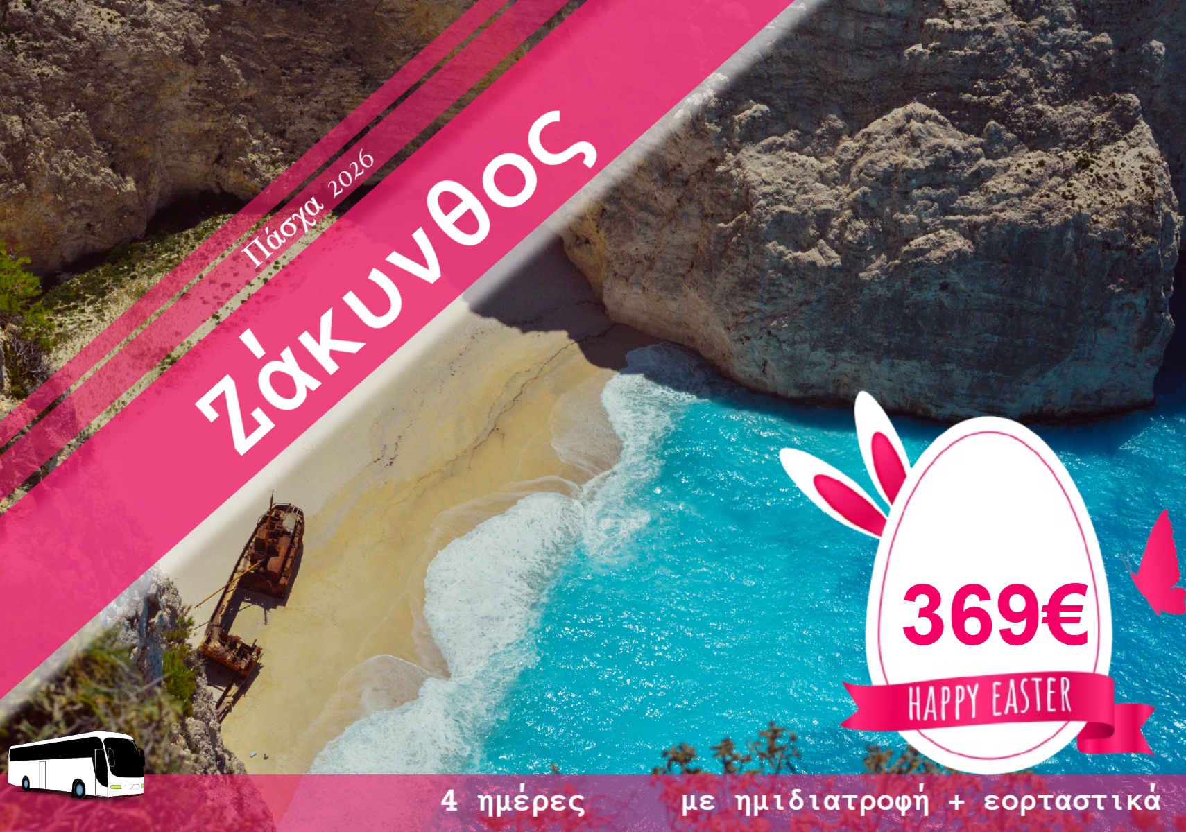 699c74c7e91b6033498336