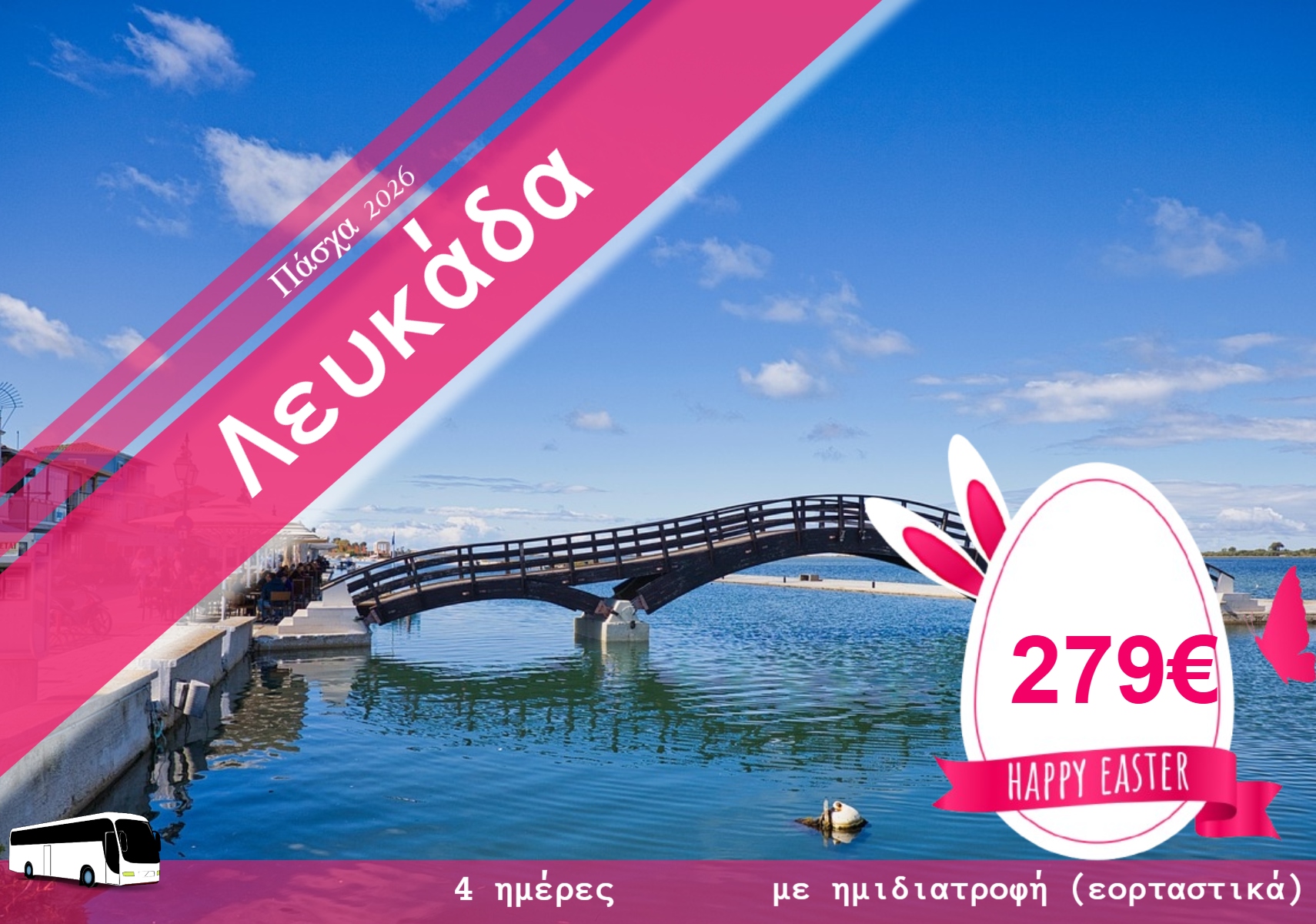 699c74fe6f8dc218916816