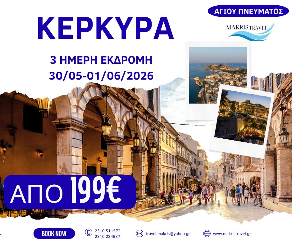 677953515_1567018618758817_7404112299828478155_n