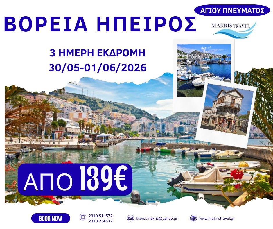 678009492_1567236468737032_8777746159465383141_n