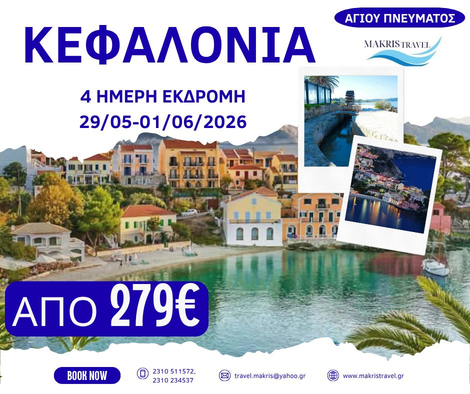 678143495_1567030348757644_8792016397550857756_n