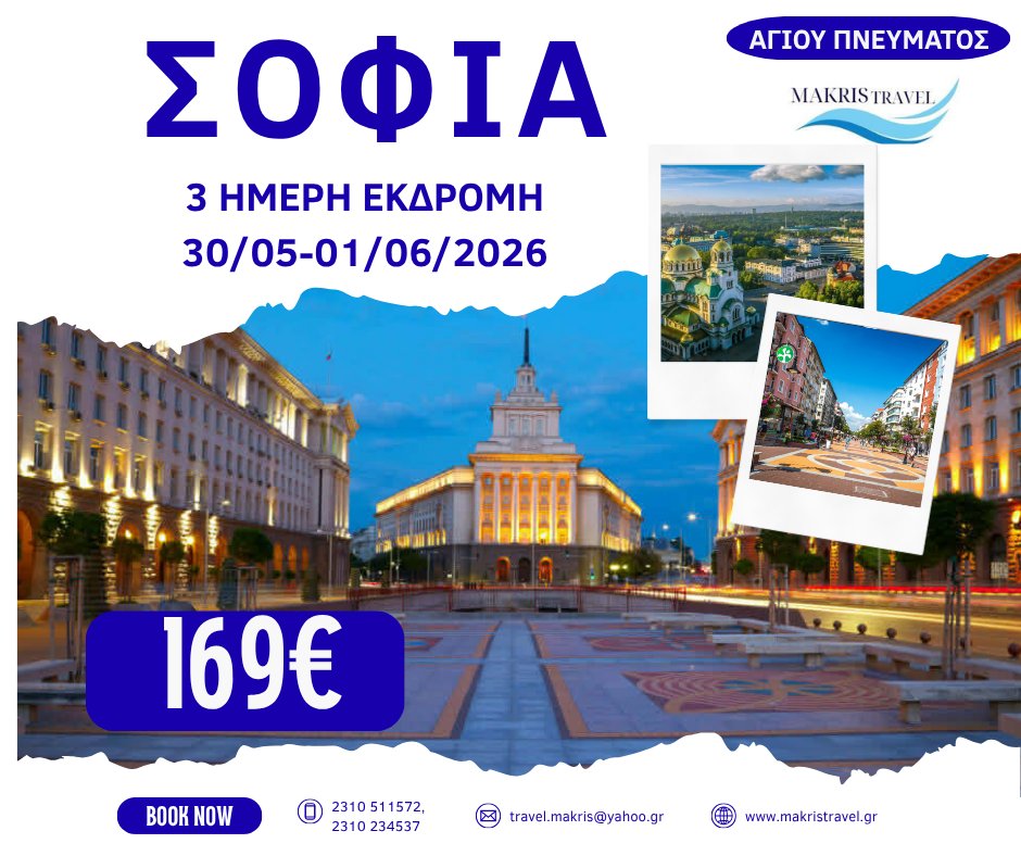 678157696_1567229982071014_6102732442694167635_n