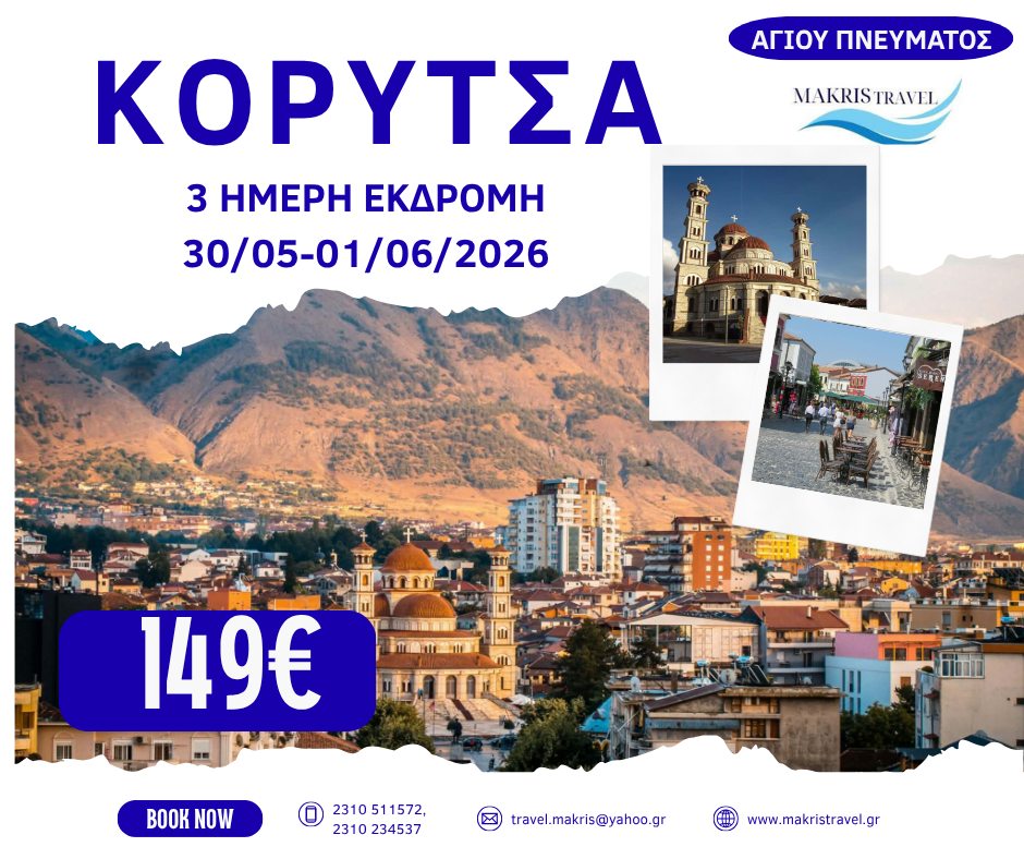 678157696_1567248235402522_7014695019680898344_n