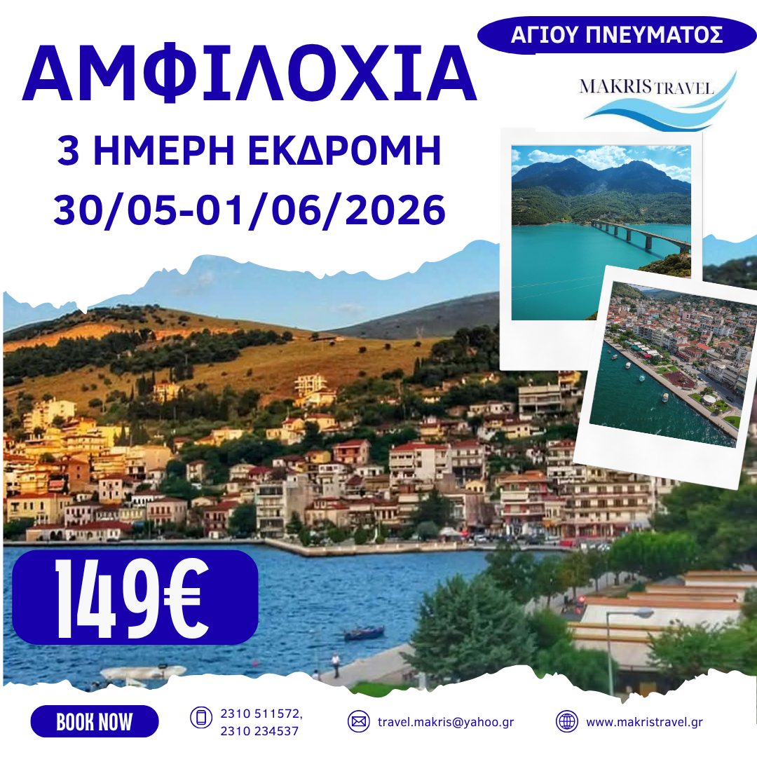 678221036_1566941208766558_3454585302761347889_n