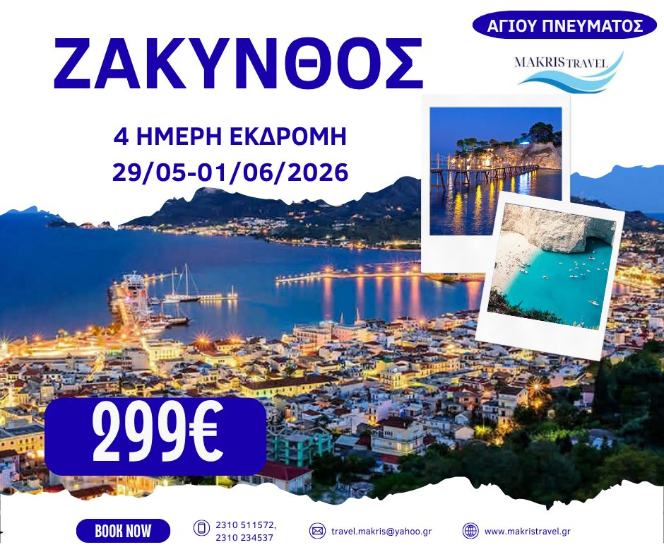 678723512_1567033638757315_4899029332939733154_n