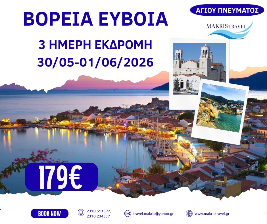 678765169_1566944185432927_1367311843607115880_n