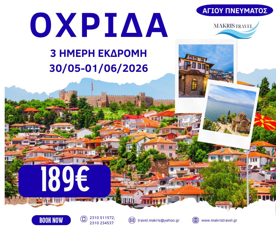 678897991_1567216715405674_3168800373211913572_n