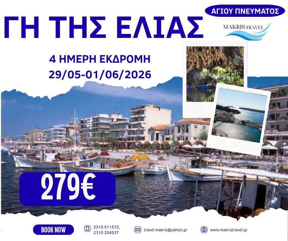 679214765_1567054368755242_5680182179918207748_n